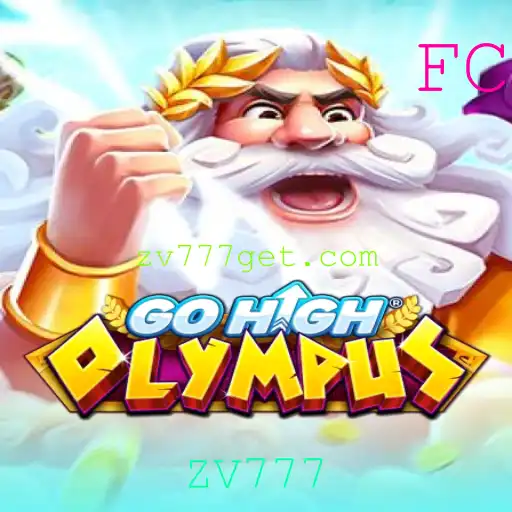 GoHighOlympus: Uma Jornada Épica no Mundo dos Jogos Digitais