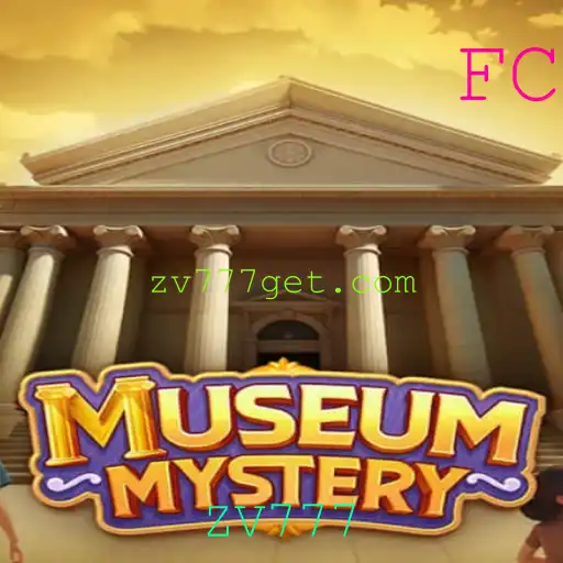 MuseumMystery: Desvendando Segredos com a Chave ZV777