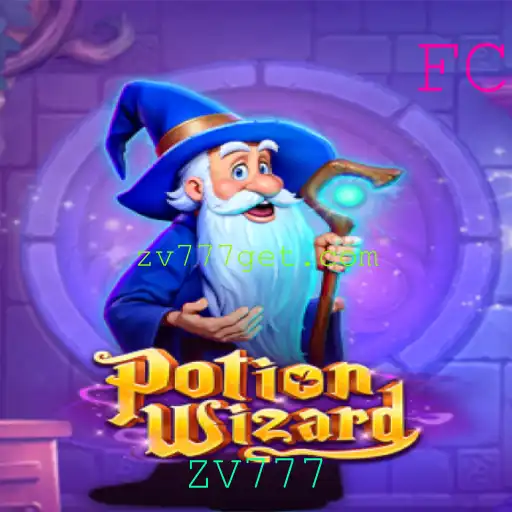 Explorando PotionWizard: Um Universo de Encantamentos e Desafios
