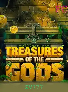 Explorando o Mundo de 'Treasure of the Gods'